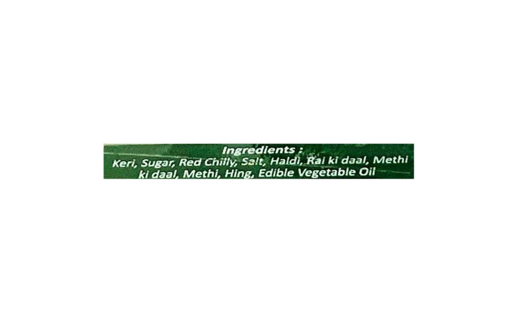 Jyoti Ben's Methiya Keri    Glass Jar  200 grams